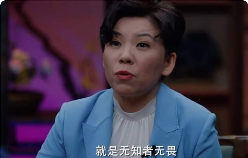 争议!邓亚萍与多位学者点评全红婵夺冠,称其是无知者无畏休闲区蓝鸢梦想 - Www.slyday.coM 争议!邓亚萍与多位学者点评全红婵夺冠,称其是无知者无畏休闲区蓝鸢梦想 - Www.slyday.coM