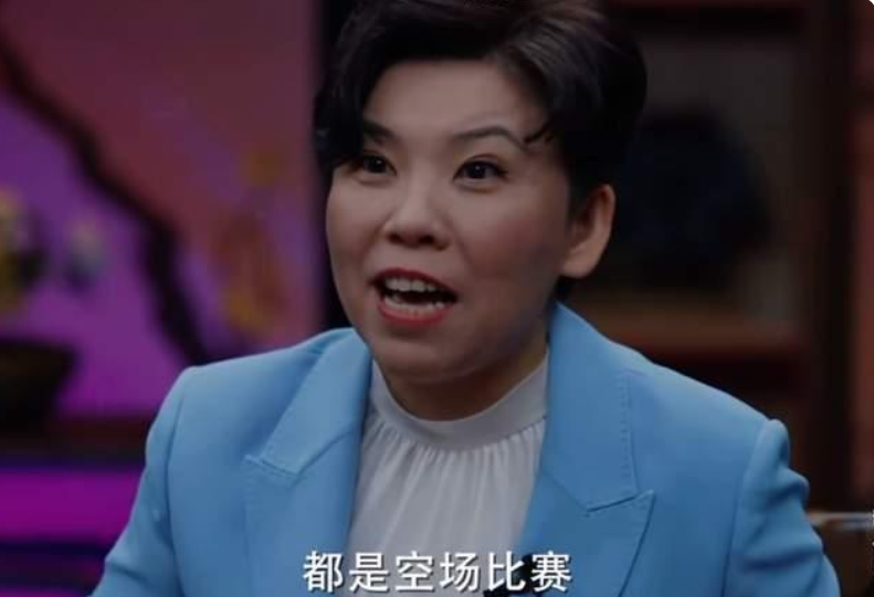 争议!邓亚萍与多位学者点评全红婵夺冠,称其是无知者无畏休闲区蓝鸢梦想 - Www.slyday.coM 争议!邓亚萍与多位学者点评全红婵夺冠,称其是无知者无畏休闲区蓝鸢梦想 - Www.slyday.coM