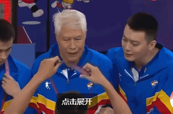 赵继伟、杨鸣把金牌让给81岁蒋兴权！辽篮暖心一瞬，向心力太强了休闲区蓝鸢梦想 - Www.slyday.coM