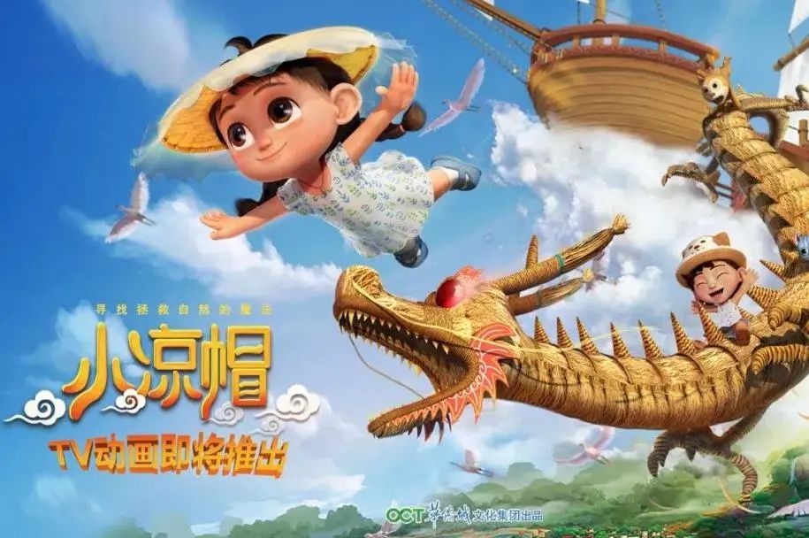 探馆文博会甘坑客家小镇丨观二十四史文献展品文化盛宴