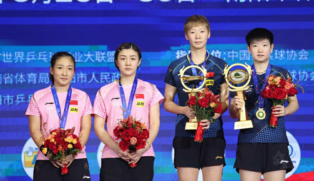 大冷门！王曼昱4比0横扫孙颖莎，4比0战胜陈梦，真是宝藏女孩啊休闲区蓝鸢梦想 - Www.slyday.coM