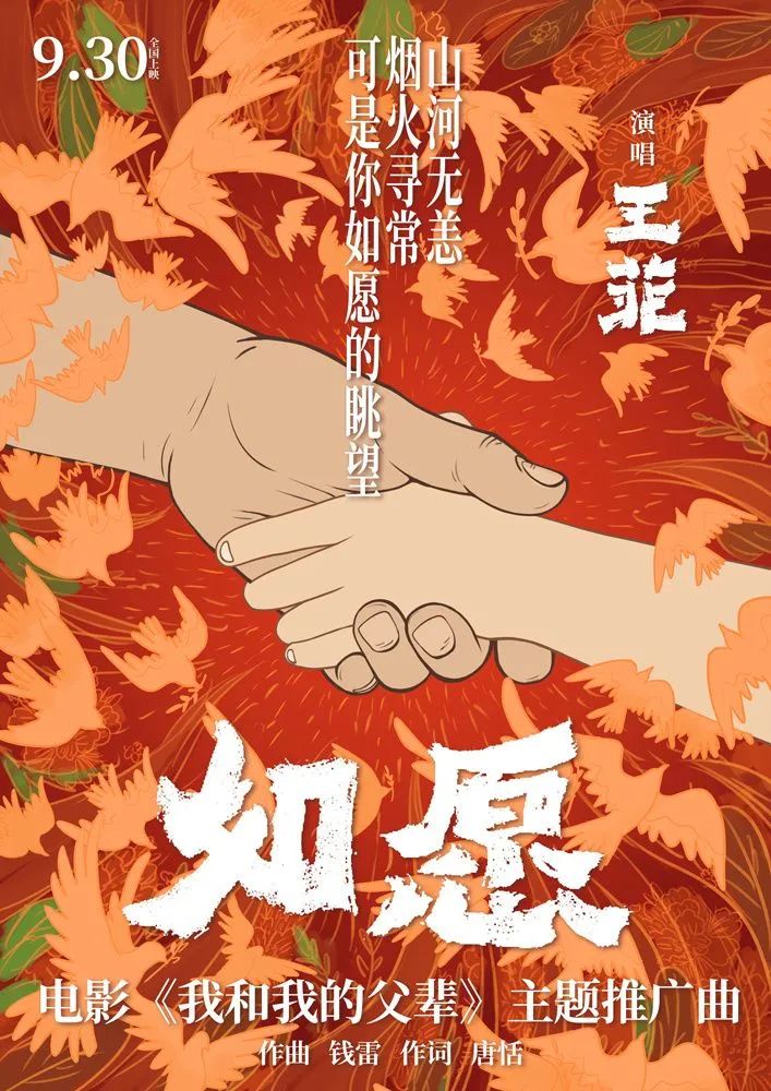 早读休闲区蓝鸢梦想 - Www.slyday.coM