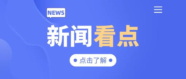 老大精养，老二散养，老三怎么养？两个三孩家庭的育儿经