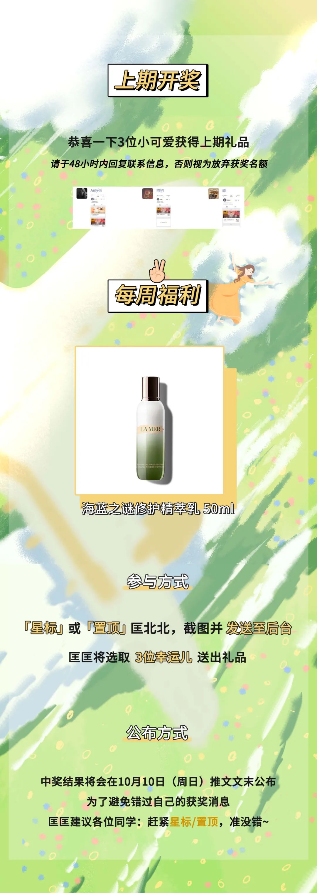 男生长期禁欲会有什么后果？休闲区蓝鸢梦想 - Www.slyday.coM