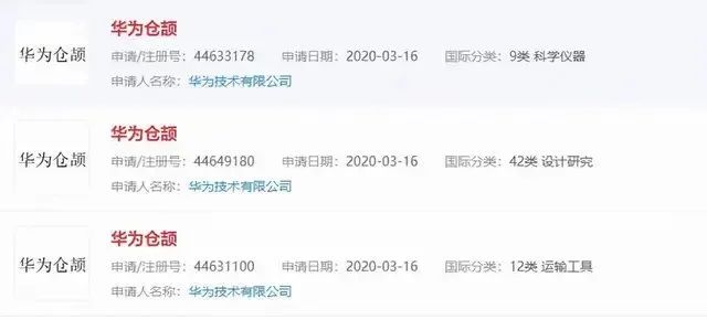 华为欧拉操作系统发布，将推出自研编程语言打通鸿蒙和欧拉休闲区蓝鸢梦想 - Www.slyday.coM
