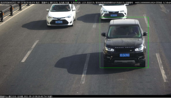 【曝光】这些人在澄海开车玩手机被拍到了！休闲区蓝鸢梦想 - Www.slyday.coM