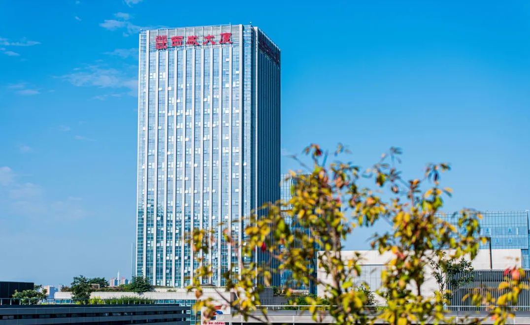 全面代管之后这个重磅会议西咸新区亮出哪几张牌