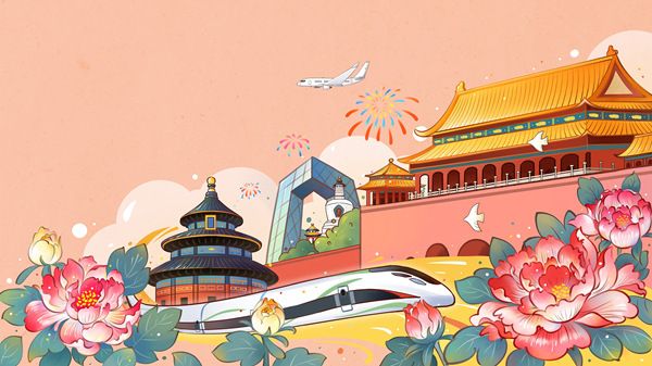 璀璨的舞台,他们的人生黄金时期与"两个一百年"奋斗目标的实现相吻合