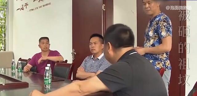 91岁老人刚下葬，坟却被邻居砸了，儿女铲平邻居房子泄愤！纪录片休闲区蓝鸢梦想 - Www.slyday.coM