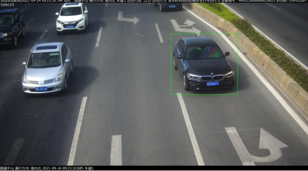 【曝光】这些人在澄海开车玩手机被拍到了！休闲区蓝鸢梦想 - Www.slyday.coM