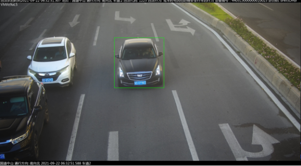 【曝光】这些人在澄海开车玩手机被拍到了！休闲区蓝鸢梦想 - Www.slyday.coM