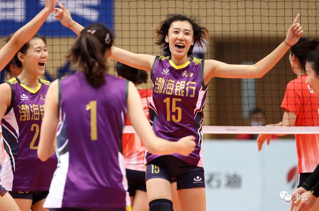 天津女排夺冠第四次登顶全运