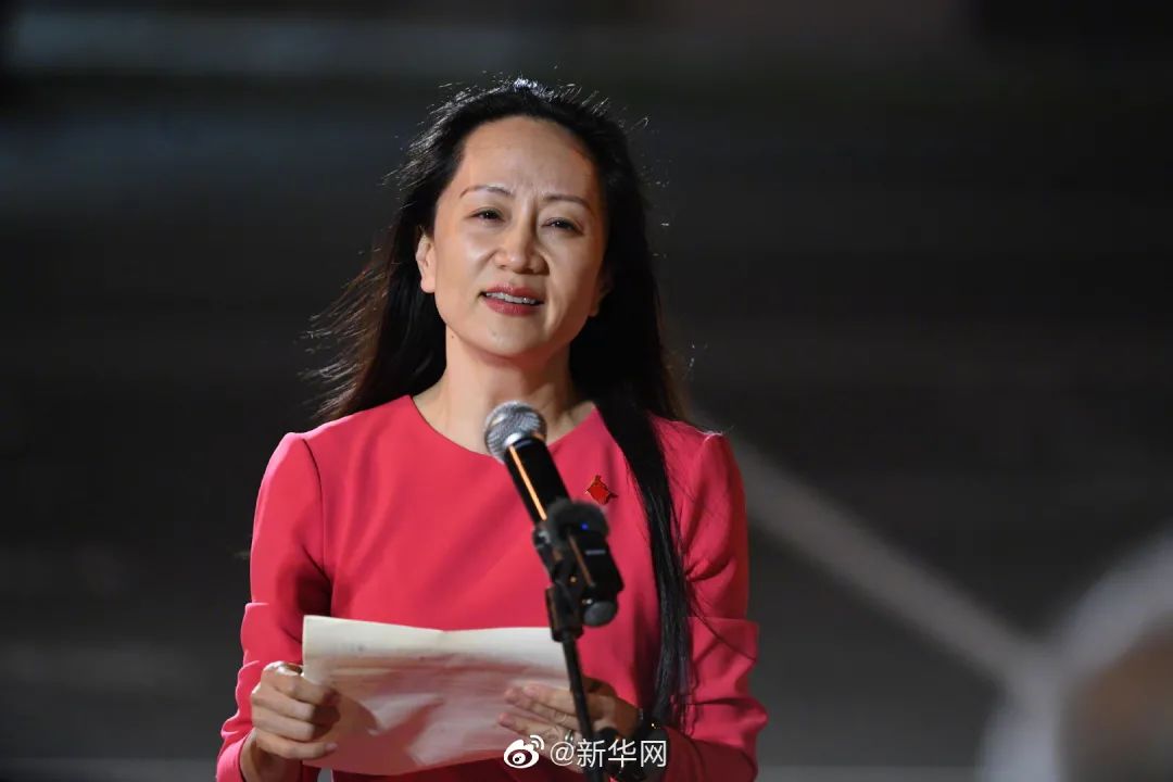 "信念如果有颜色，一定是中国红！"休闲区蓝鸢梦想 - Www.slyday.coM