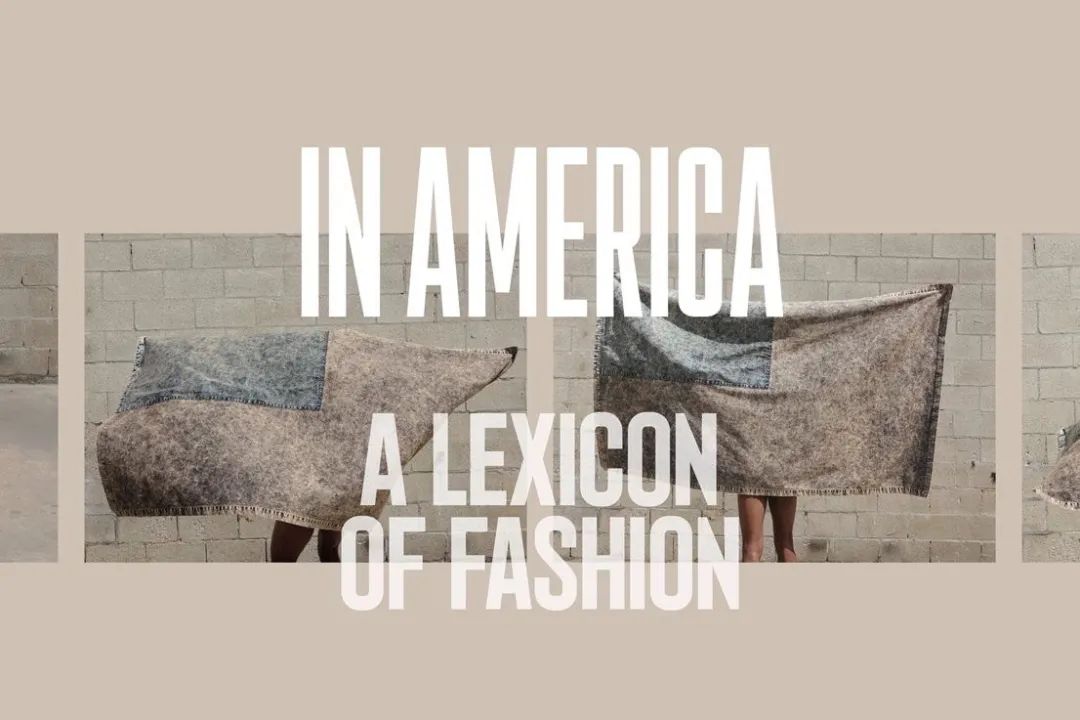 从a至z回览thombrowne2022春夏时装秀场