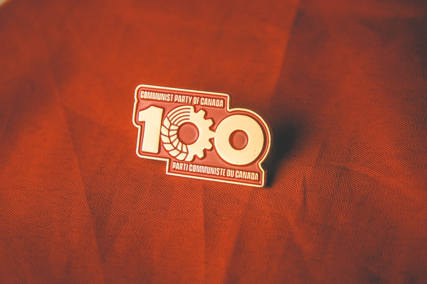 加拿大共产党发文祝贺孟晚舟归国：可耻的插曲终于宣告结束休闲区蓝鸢梦想 - Www.slyday.coM