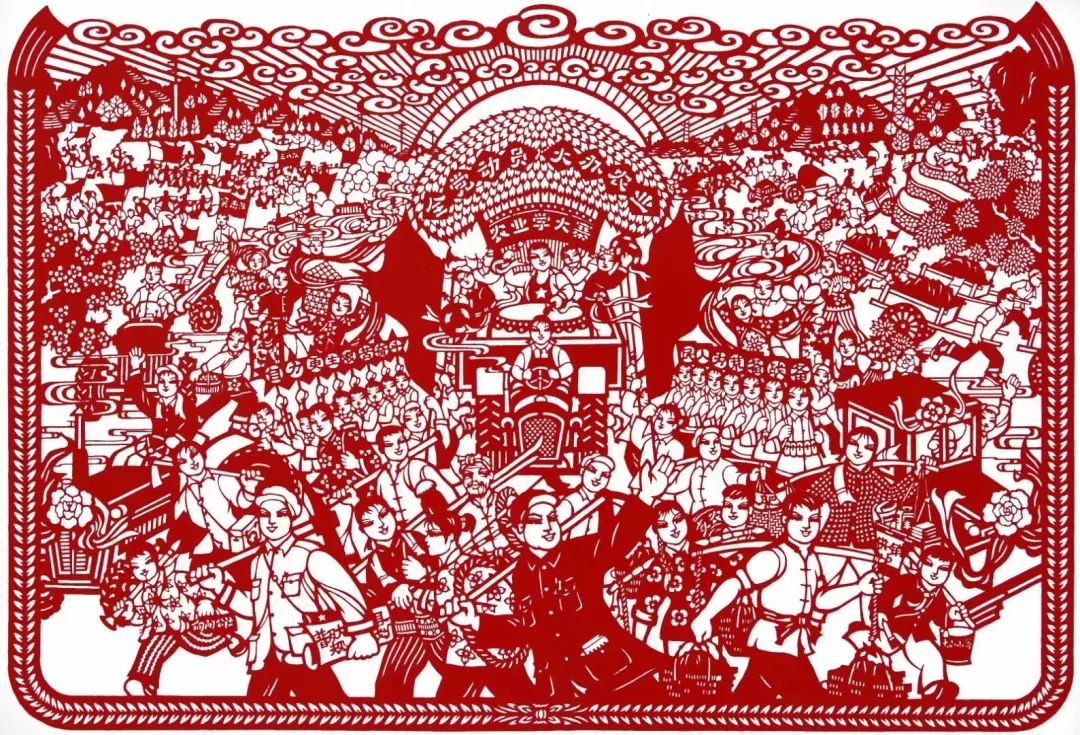 剪纸|艺术展_新浪新闻