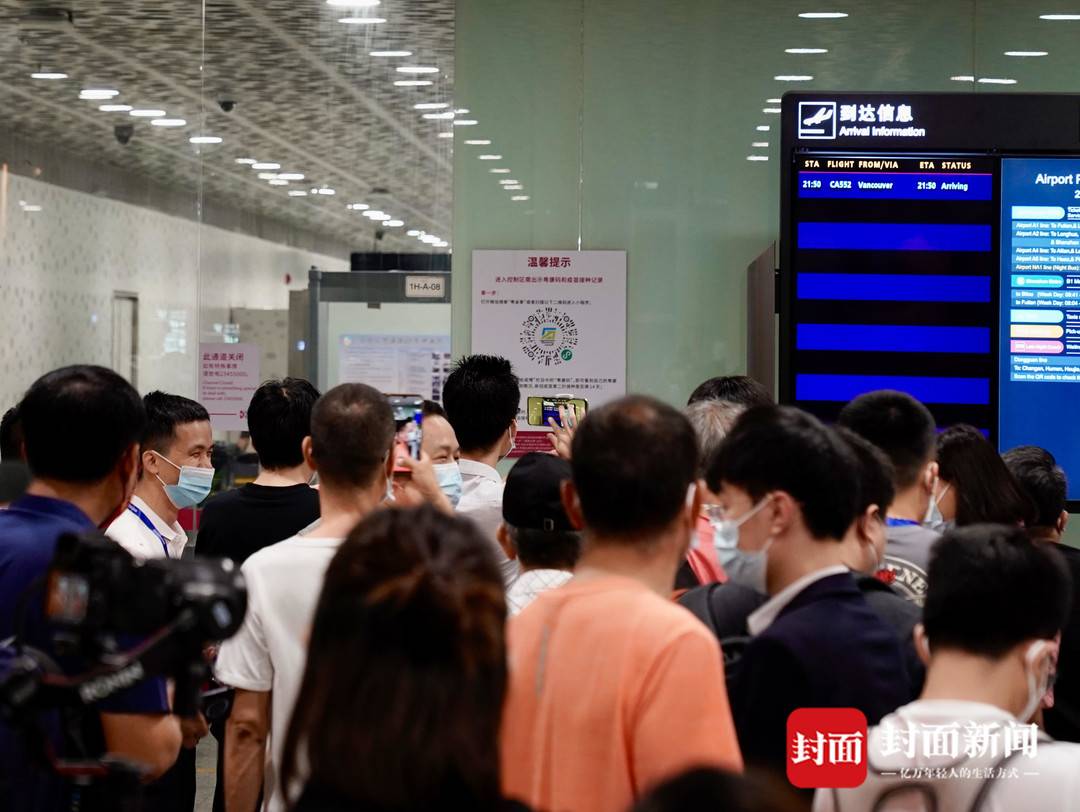 孟晚舟归来，有人用口红在双手写上“欢迎回家”！休闲区蓝鸢梦想 - Www.slyday.coM