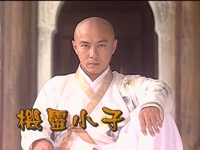 想当年|《机灵小不懂》其实什么都懂