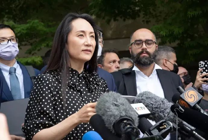 孟晚舟深情回忆在贵州生活和读书|都匀市|贵州省|读书_新浪新闻