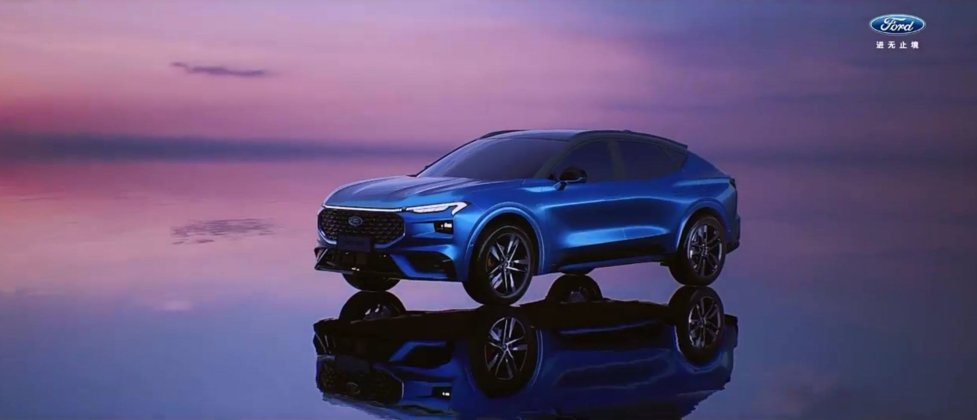 22.78万元起 长安福特EVOS正式开启预售