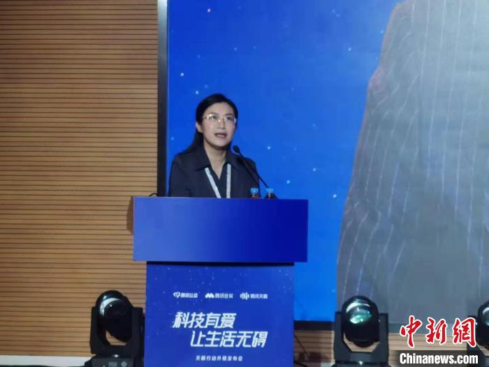 中国残联理事、中国聋人协会主席杨洋致辞。郑小红 摄