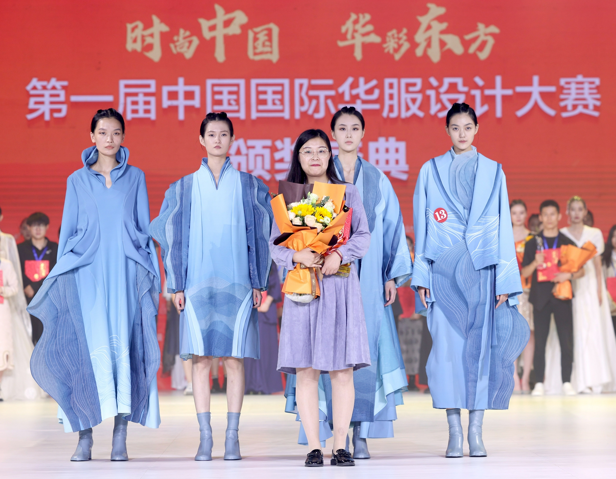 第一届中国国际华服设计大赛在济南举行|济南市|山东省|传统服饰_新浪