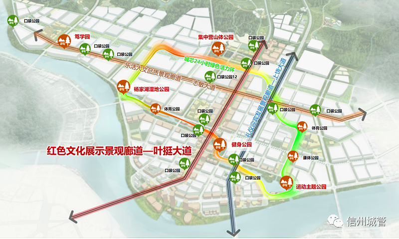 上饶中心城区这条路即将升级改造!|上饶市_新浪新闻