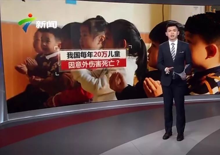 悲剧！3岁女童被锁车内身亡细节曝光：喝光了车内3瓶水，父母没有责任感真可怕！休闲区蓝鸢梦想 - Www.slyday.coM