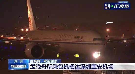 "信念如果有颜色，一定是中国红！"休闲区蓝鸢梦想 - Www.slyday.coM