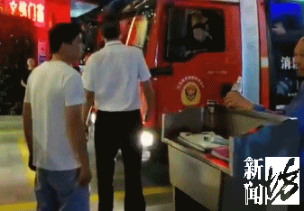 居民楼着火！消防车却被小区保安拦停辱骂，什么情况？休闲区蓝鸢梦想 - Www.slyday.coM