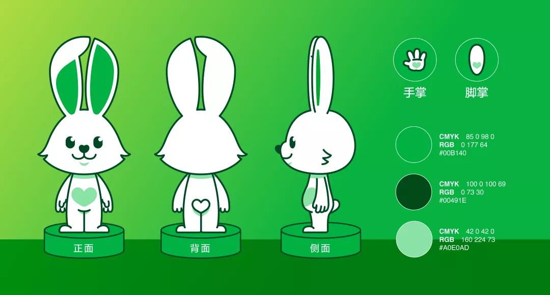 十荟团品牌全新升级加快推动便民惠民智慧服务圈建设