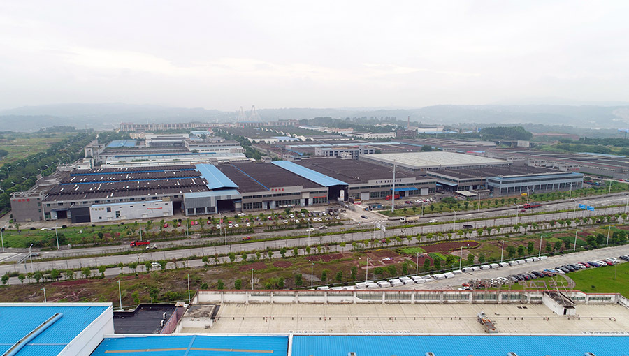西彭工业园区(央广网发 科学城九龙坡片区管委会供图)