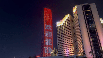 "信念如果有颜色，一定是中国红！"休闲区蓝鸢梦想 - Www.slyday.coM