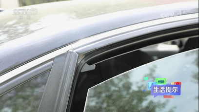 悲剧！3岁女童被锁车内身亡细节曝光：喝光了车内3瓶水，父母没有责任感真可怕！休闲区蓝鸢梦想 - Www.slyday.coM