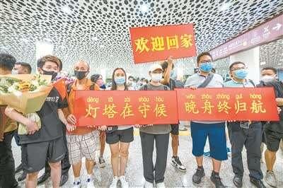 中纪委机关报聚焦孟晚舟事件：百年未有之大变局的缩影休闲区蓝鸢梦想 - Www.slyday.coM