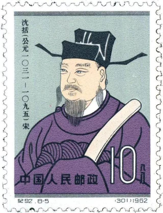 中国古代杰出的科学达人沈括__财经头条