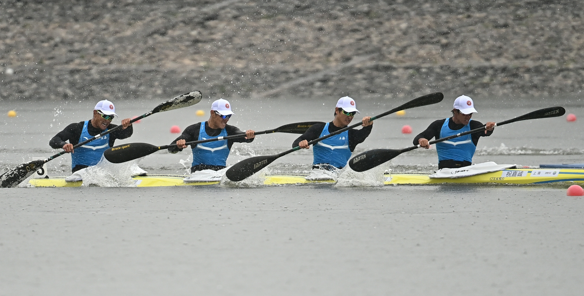 皮划艇静水男子500米四人皮艇决赛赛况