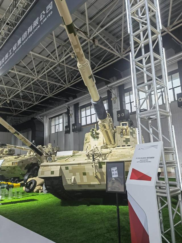 ah4轻型155毫米榴弹炮