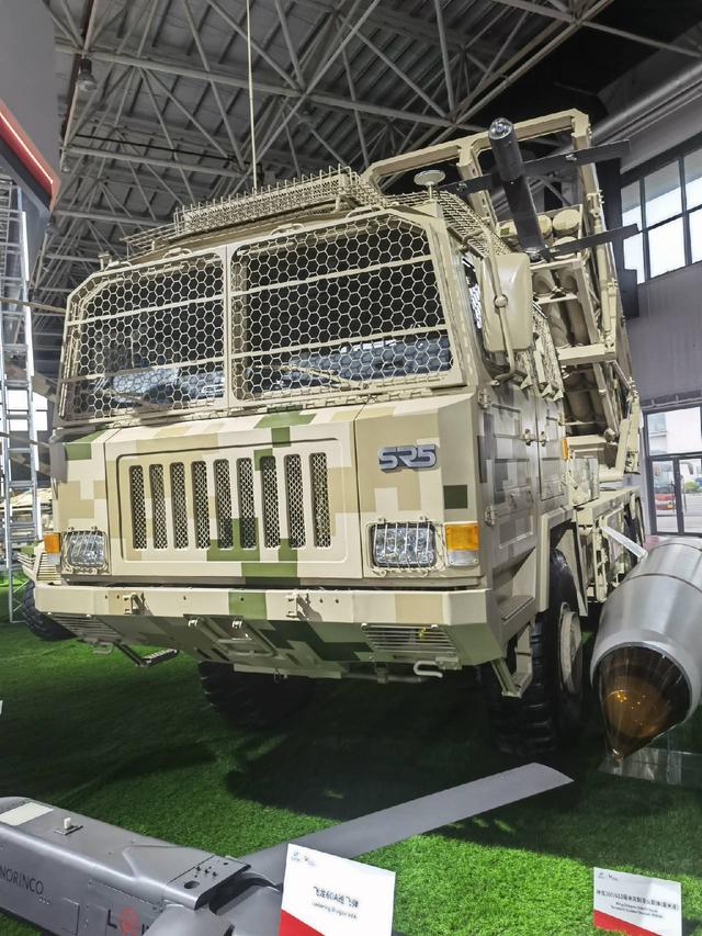 sr9轻型箱式火箭炮