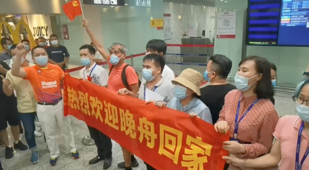 "信念如果有颜色，一定是中国红！"休闲区蓝鸢梦想 - Www.slyday.coM