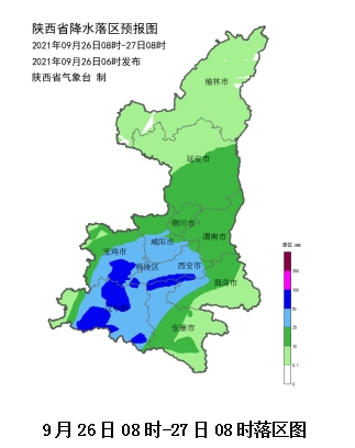 图片来源：陕西气象局