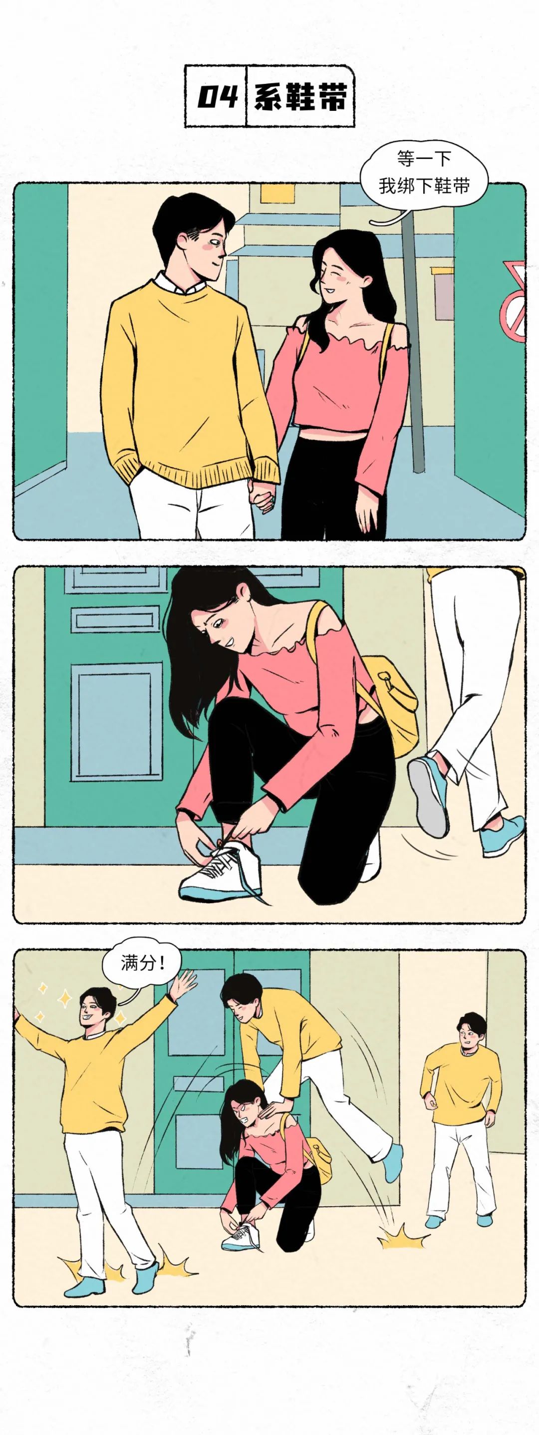 男生长期禁欲会有什么后果？休闲区蓝鸢梦想 - Www.slyday.coM