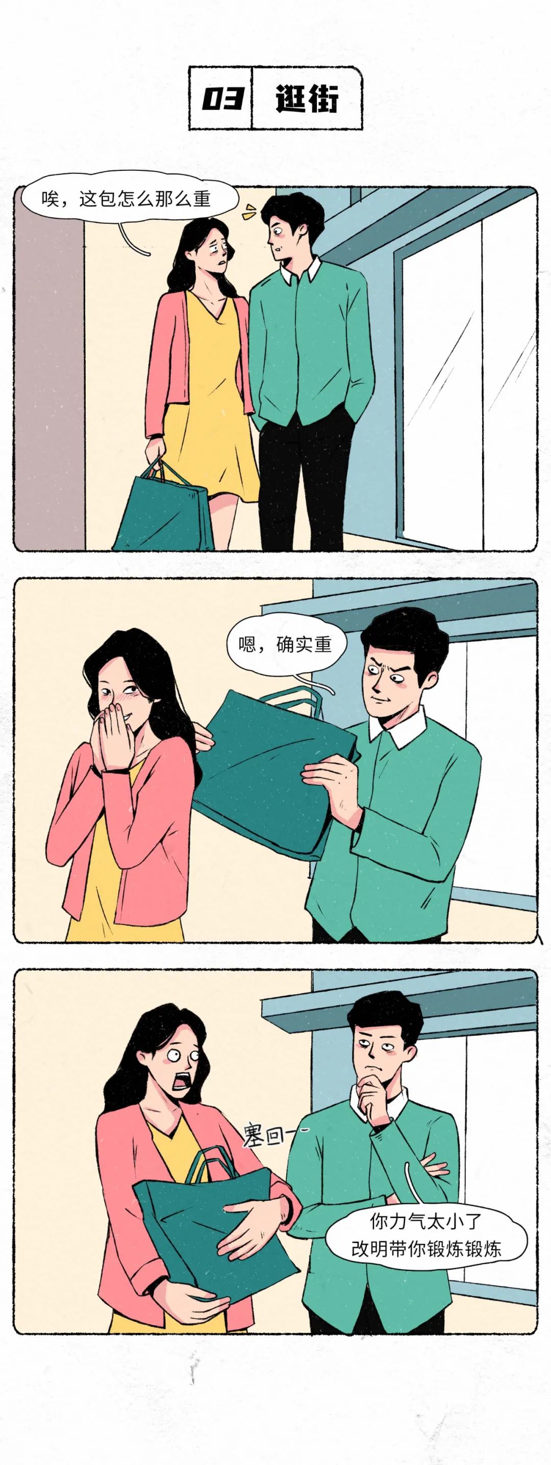 男生长期禁欲会有什么后果？休闲区蓝鸢梦想 - Www.slyday.coM