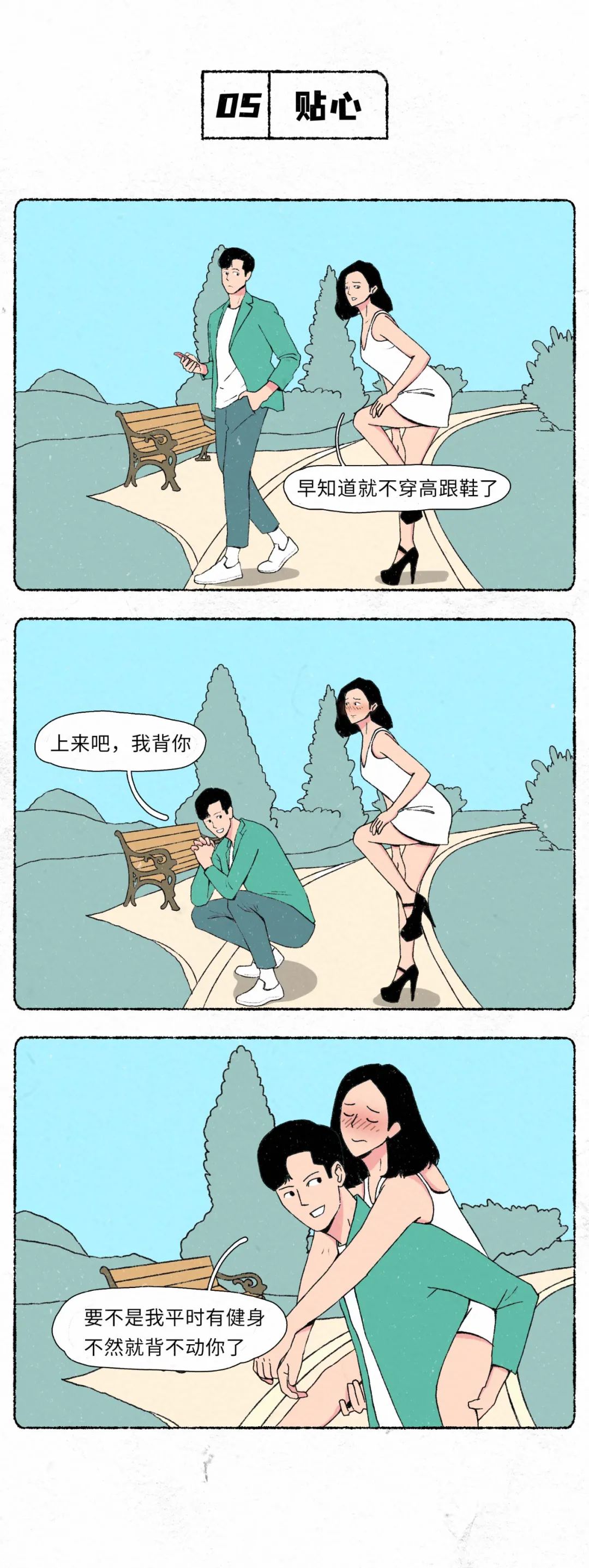 男生长期禁欲会有什么后果？休闲区蓝鸢梦想 - Www.slyday.coM