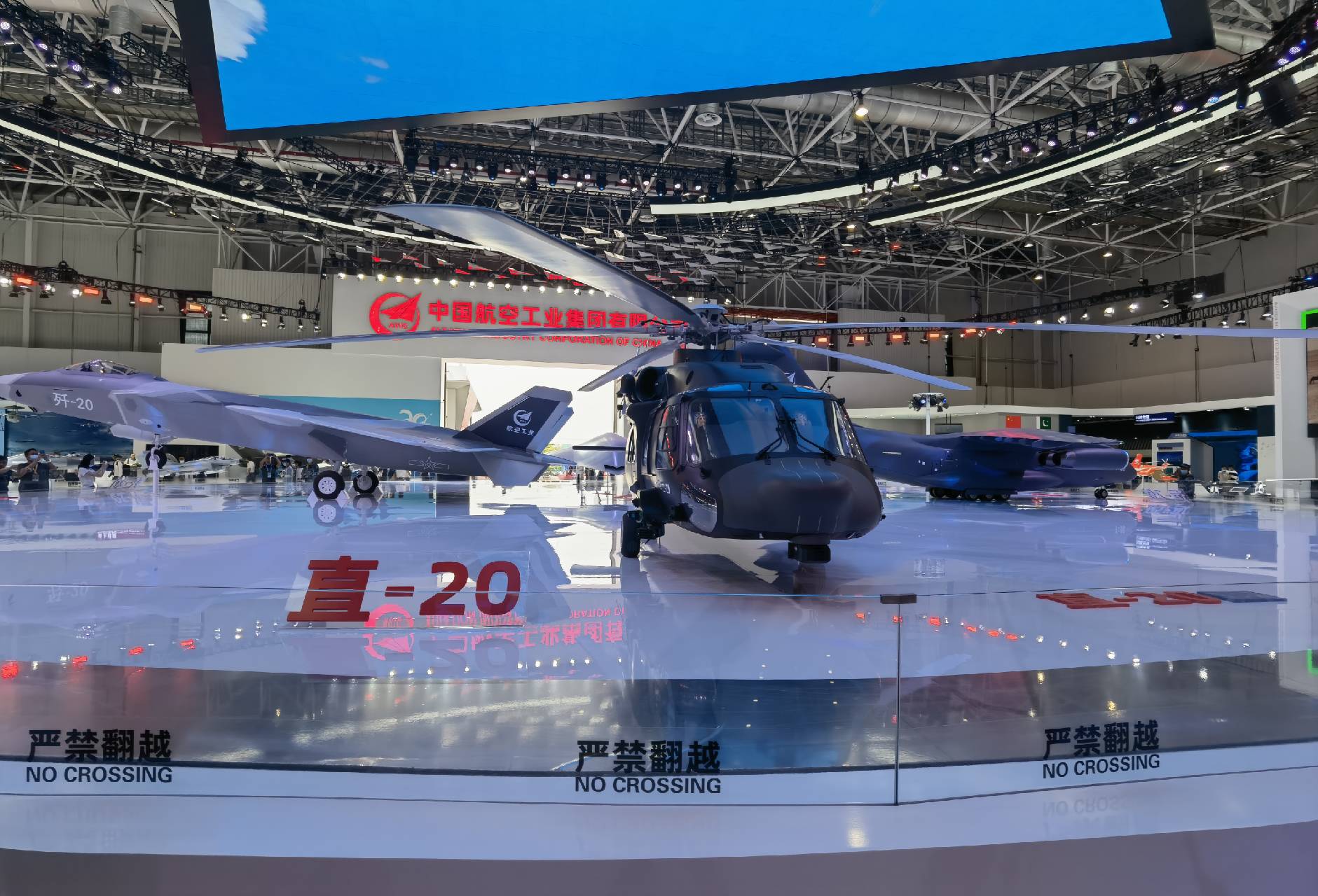 珠海航展抢先看：航空工业展区珠海航展枭龙战斗机_新浪新闻