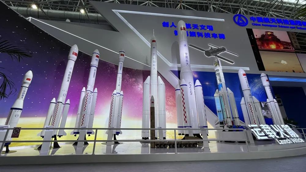 中国将迈入“探日时代” 首颗太阳探测卫星亮相航展