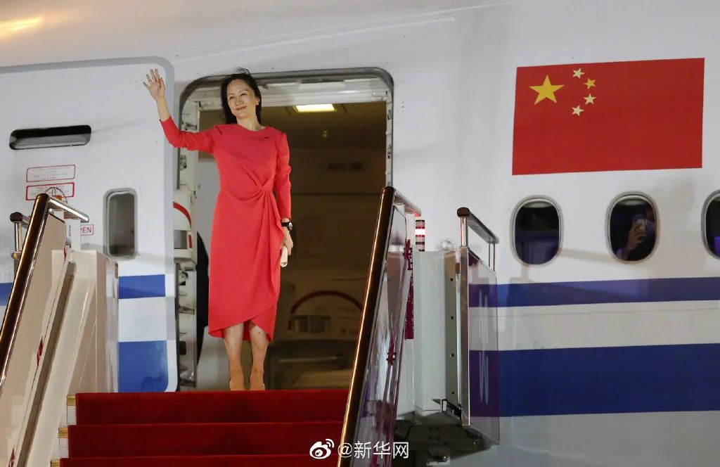 "信念如果有颜色，一定是中国红！"休闲区蓝鸢梦想 - Www.slyday.coM