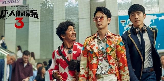 《我和我的父辈》配做《长津湖》的对手吗?答案可能恰恰相反休闲区蓝鸢梦想 - Www.slyday.coM