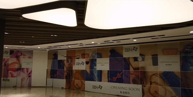 上海市中心尴尬的商场,位于南京西路地铁口,却毫无存在感休闲区蓝鸢梦想 - Www.slyday.coM