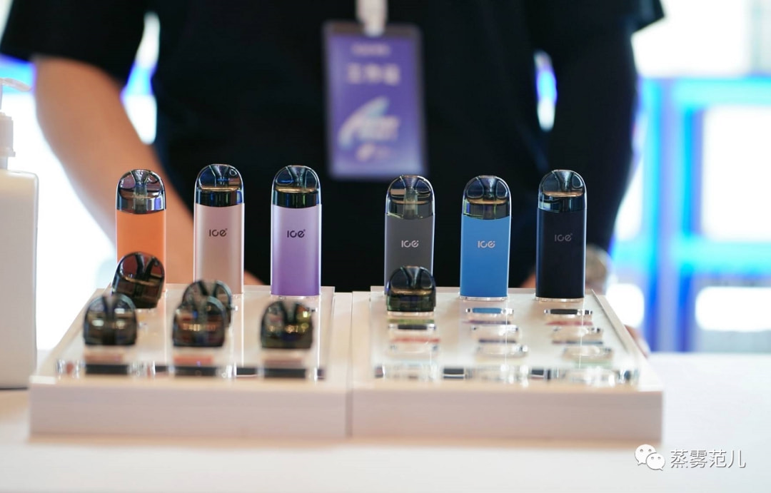 2021q3中国电子烟实力上升排行榜前十强品牌